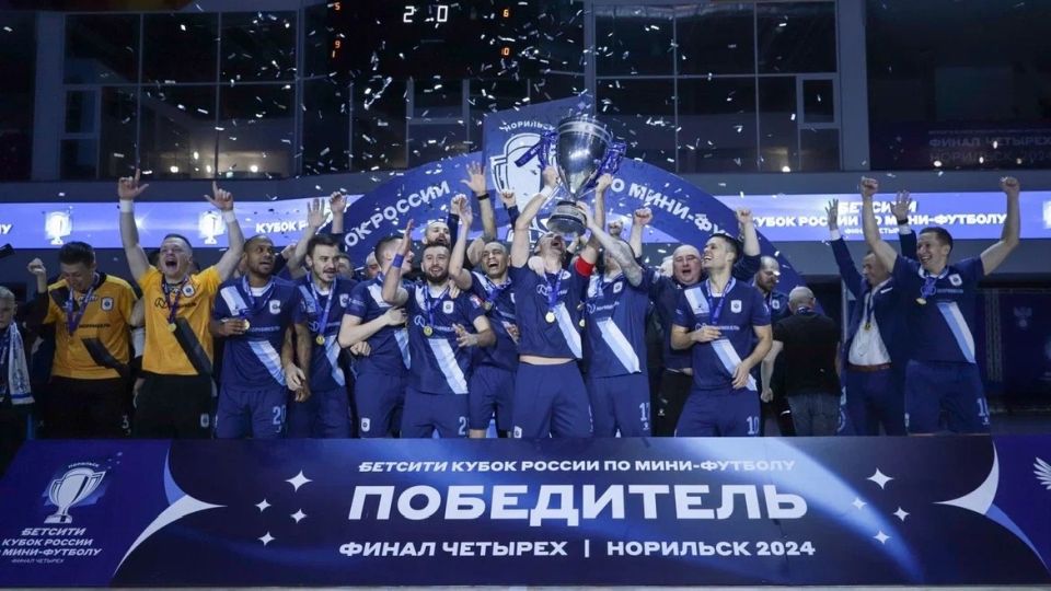 El Norilsk Nickel se proclamó campeón de la Copa por segunda vez en su historia. RFS