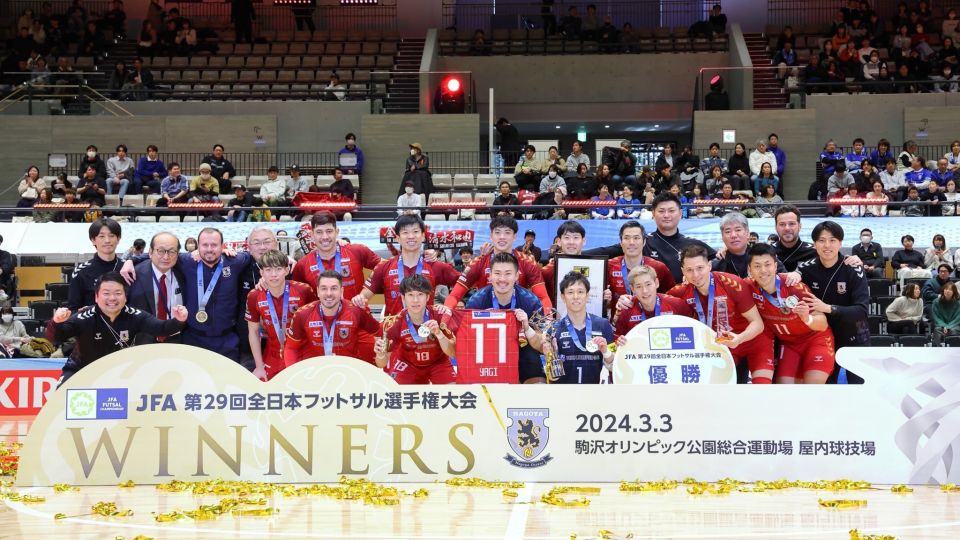 El Nagoya Oceans se proclamó campeón de la F League Ocean Cup.