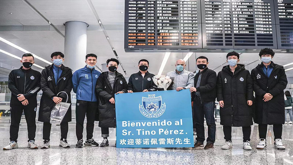 Tino Pérez dirigirá al Shanghai Quanqi Pioneer Football Club de la Superliga de China