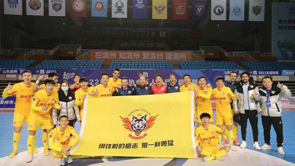 El Shenzhen Nanling Tienlang FC, dirigido por Carlos Corona, campeón de la Superliga en China