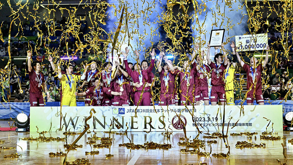 El Fugador Sumida se proclamó campeón de la 28ª edición de la Copa de Japón