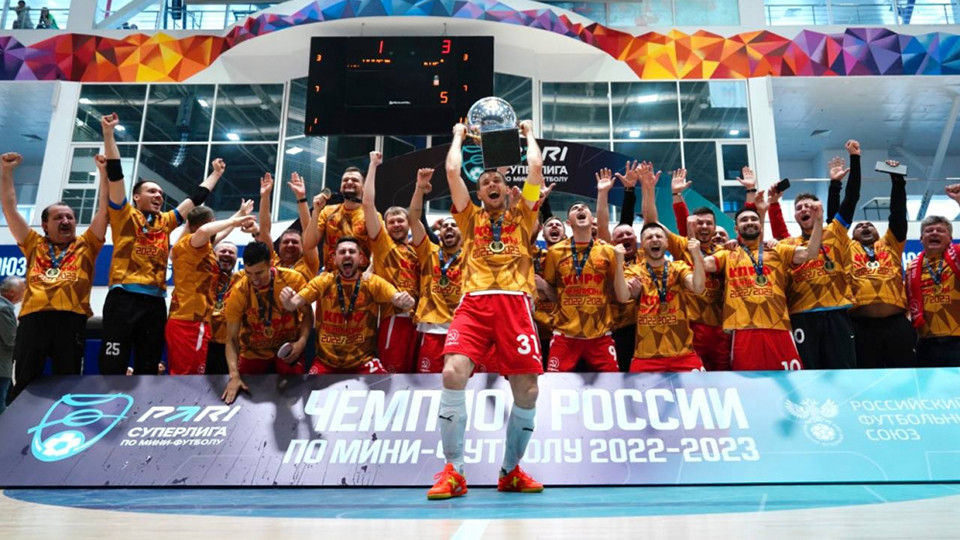 El KPRF logró la segunda Superliga de su historia en Rusia