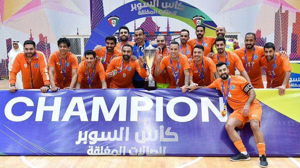 El Kazma se proclamó campeón de la Supercopa de Kuwait