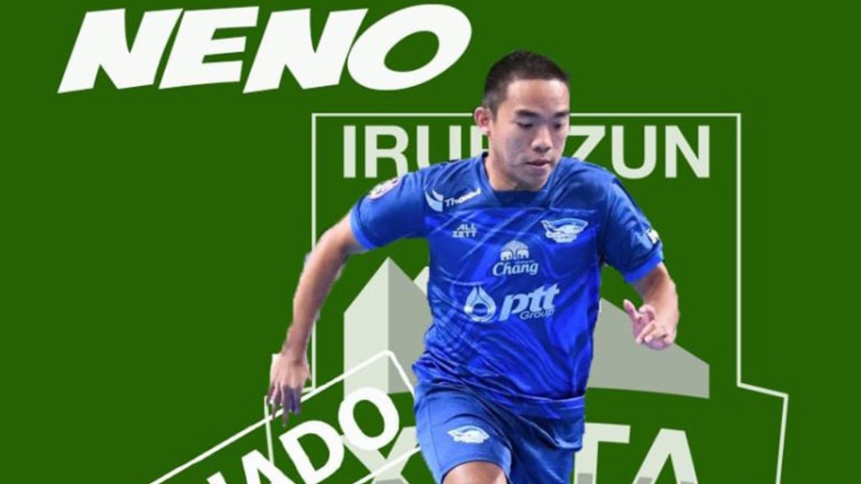 El último fichaje de Osasuna Magna es el tailandés «Neno»
