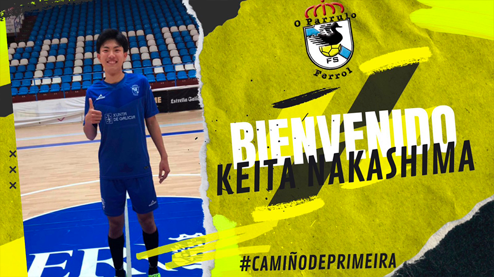 Keita Nakashima, jugador de O Parrulo Ferrol.